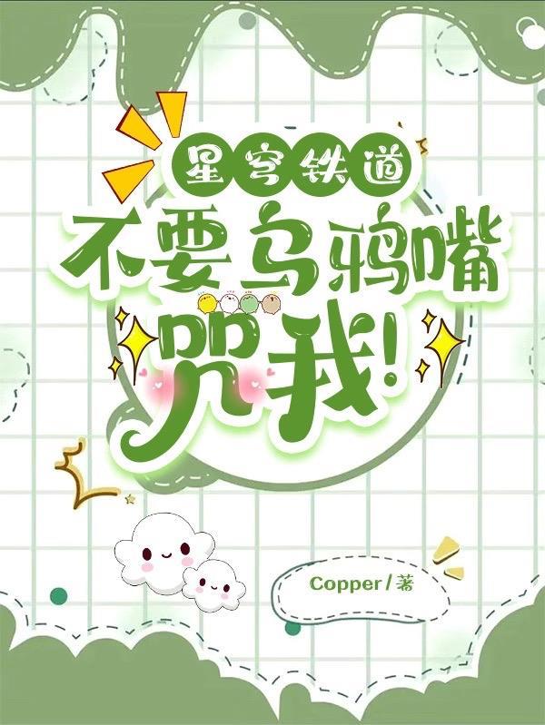 星穹铁道抽卡查询工具