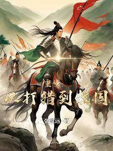 崖山海战的历史意义